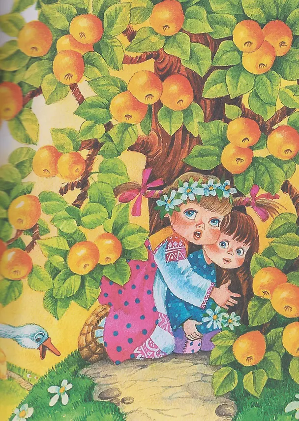 Книга Русские народные сказки () — 4