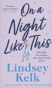 On a Night Like This