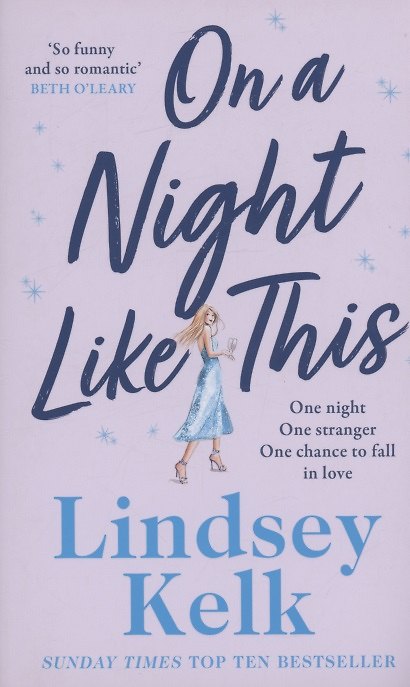 Книга On a Night Like This (Lindsey Kelk) — 1