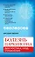 Болезнь Паркинсона: диагностика, уход, упражнения — 2472446 — 1