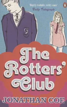 The Rotters Club — 2891134 — 1