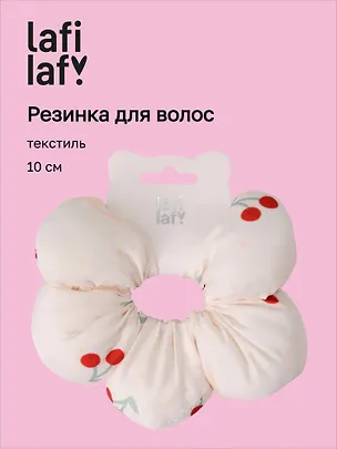 Резиночка Цветок Вишенки (текстиль) (10см) (12-2025093-27) (Lafilaf) 3127854