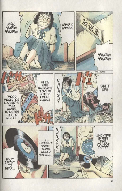 Книга 20th Century Boys: The Perfect Edition. Volume 1 (Наоки Урасава) — 4