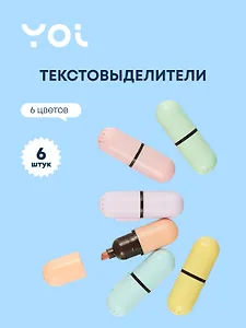 Текстовыделители Yoi, Pastel mini, 6 цветов