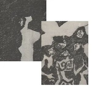 О жизни и творчестве. Опыт автомонографии в 2 книгах (комплект из 2 книг)