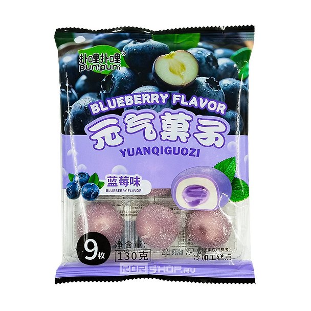 Моти Yuanqiauozi со вкусом Черники (Blubeberry), 130г 3130253 — 1