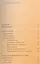 Разумное тело. Программа коррекции позвоночника. — 2407288 — 2