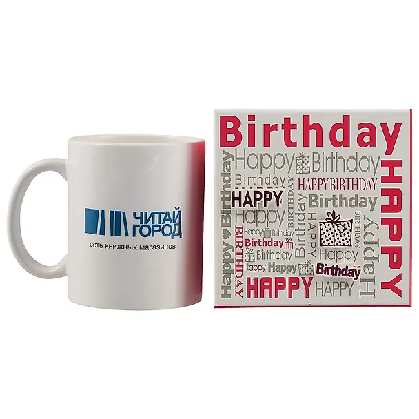 Подарочная коробка «Happy birthday», розовая, средняя 239689 — 4