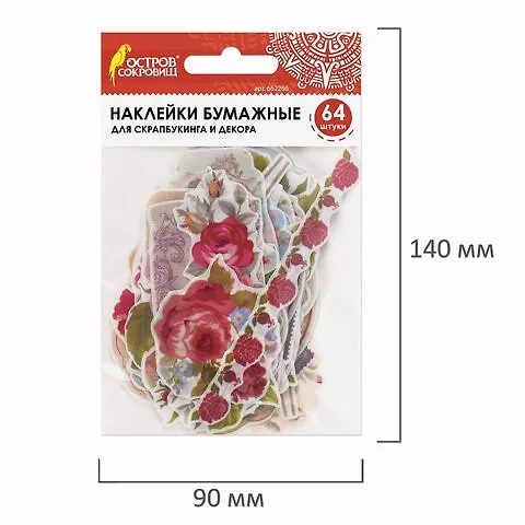 Наклейки для скрапбукинга и декора Розы, ОСТРОВ СОКРОВИЩ 662266 2823506 — 4