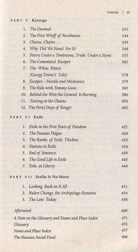 Книга The Gulag Archipelago (Aleksandr Isaevich Solzhenitsyn) — 4