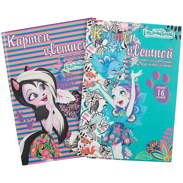 Картон цветной А4 16цв 16л "Enchantimals" 4л металлиз., 4л флюор., карт.папка 261476 — 4