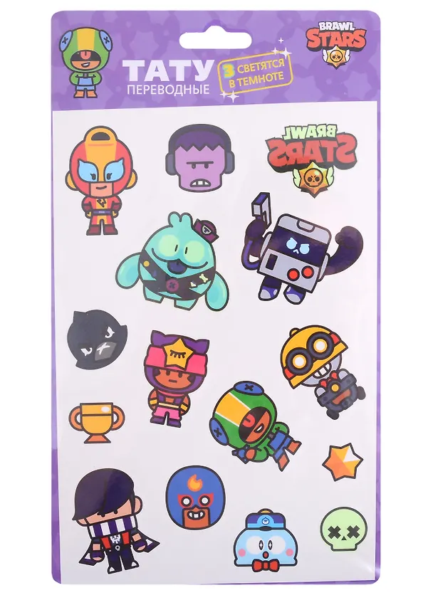 Тату переводные «Brawl Stars. Скуик», светящиеся в темноте, в ассортименте 2902558 — 1