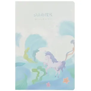 Тетрадь в линейку «Summer unicorn», 30 листов 253131