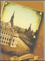 Обложка на паспорт Старая Москва (RU0000020) 2324399 — 1