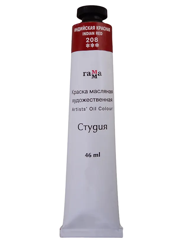 Краска масляная "Студия" 46мл индийская красная 253841 — 1