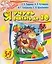 Я учусь считать до 20, 5-7 лет — 2121396 — 1