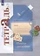 Пишем грамотно. 4 класс. Рабочая тетрадь №2 — 2843934 — 2