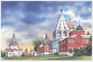 Открытка "Коломна. Соборная площадь"