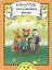 Кронтик учится рисовать фигуры. Книга для работы взрослых с детьми 5-6 лет — 2736706 — 1