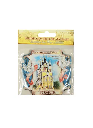 ГС Магнит-свиток пластик Томск (7,6х7,2) (914903) 2459533