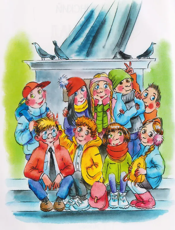 Книга Работа над ошибками. Смешные рассказы (Леонид Каминский) — 3
