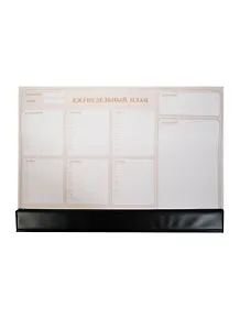 Планинг недат. 30л 470*390 настольный, подкладка для письма PVC, Panta Plast