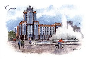 Открытка Саранск Площадь Тысячелетия