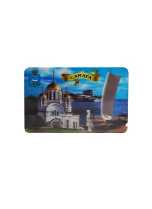 Магнит 3D винил "Самара" (028-55K9) 2364818