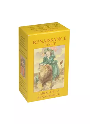 Таро Аввалон, Мини Таро Ренессанса (Mini Tarot Renaissance) — 2485544 — 1