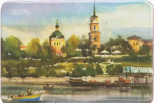 Магнит картон Панорамный вид с реки Кама (Пермь) (МК/171/001) 3125822