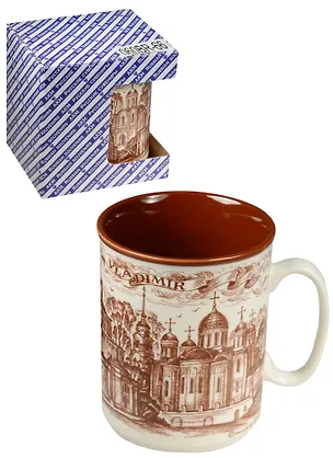Кружка Владимир (фарфор цв. коричневый) (060BR-66) 2568937