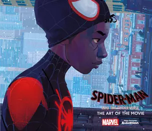 Spider-Man: Into the Spider-Verse — 2890794 — 1