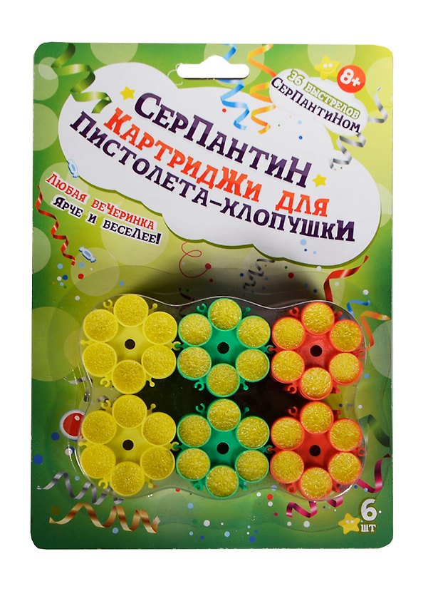 Запасные картриджи к пистолета-хлопушке (36 выстрелов) (TZA-006AP-B) (6шт) (8+) (блистер) 2436407 — 1