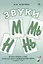 Звуки М, Мь, Н, Нь. Речевой материал и игры по автоматизации и дифференциации звуков у детей 5-7 лет — 2627632 — 1