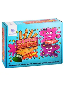 Набор для опытов intellectico Жвачка для рук своими руками 841