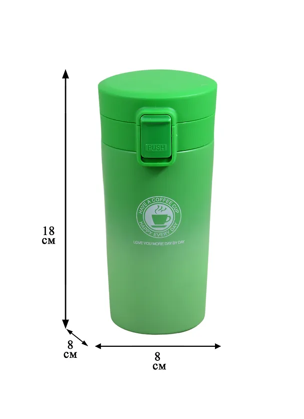 Термостакан Coffee Cup (градиент) (металл) (380мл) 2819903 — 2