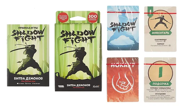 Настольная игра "Shadow Fight: Битва демонов" 3059961 — 5