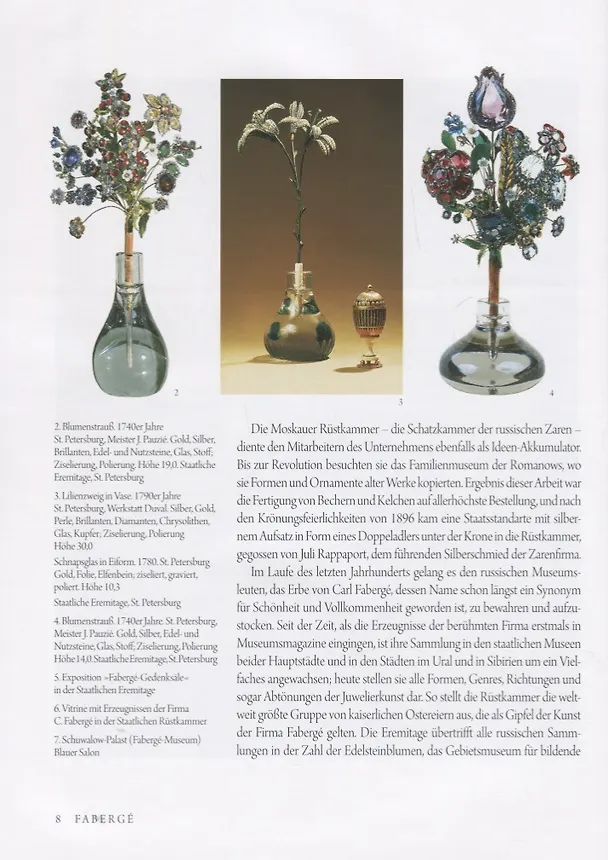 Книга Faberge. Aus den sammlungen der museen Russlands / Фаберже. Из собрания музеев России () — 4
