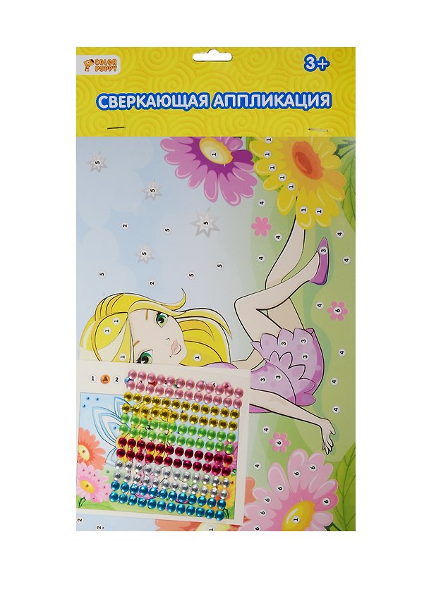 Набор д/творч. Сверкающая аппликация Фея (635164) (18,5х26см) (3+) (упаковка) (Color Puppy) 2546354 — 1