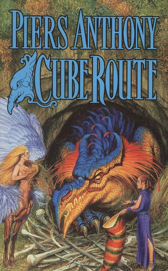 Книга Сube Route (Piers Anthony) — 1