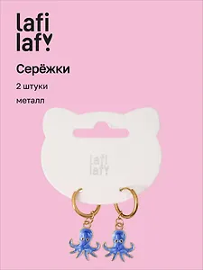Сережки Осьминог синий (2шт) (металл) (12-10192025-D62) (Lafilaf)