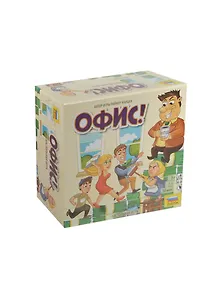 Настольная игра ЗВЕЗДА, Офис!" 8939"