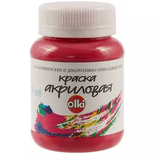 Акриловая малиновая краска olki, 100 мл — 252095 — 1