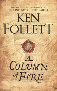 A Column of Fire