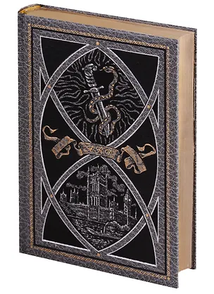 Книга Последнее дело Холмса (Артур Конан Дойл)