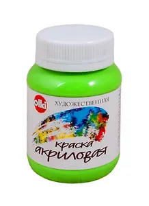 Акрил художественный 100 мл лиственная зеленая