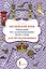 Английский язык. Тренажер по запоминанию всех слов для продолжающих — 3022840 — 1