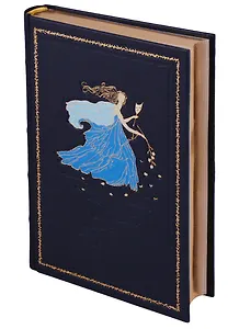 Комедии. Том 2. Буря. Два веронца. Комедия ошибок