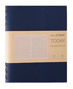 Ежедневник недат. А6 152л "Today" деним, иск.кожа, интегр.переплет, тонир.блок, евроспираль, инд.уп