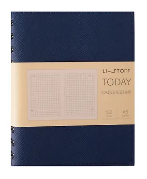 Ежедневник недат. А6 152л "Today" деним, иск.кожа, интегр.переплет, тонир.блок, евроспираль, инд.уп 3055696